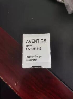 R412004417 1827231018 安沃驰1827231024