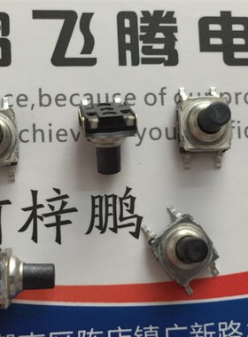 原装法国ITT KSC621G防水尘轻触开关6*6*7.5 贴片4脚复位按键微动