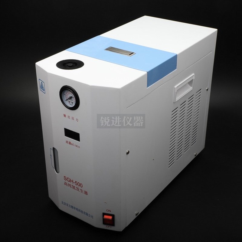 【东方精华苑SGH-300/500/1000高纯氢发生器氢气气相色谱实验室