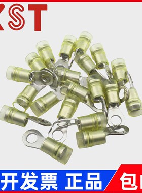 台湾KST K.S圆型尼龙端子RNYD5-3.7/4/6/8/10/12 RNYDS5-5 RNYDL5