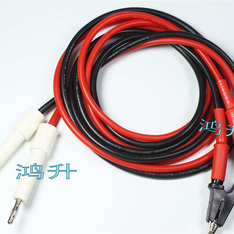 2670A高压线整套尖嘴小夹2671小号夹耐高压测试