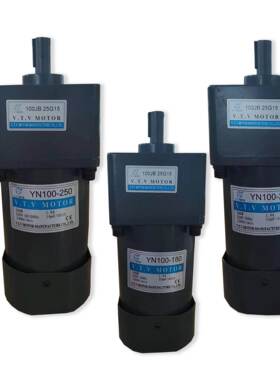 VTV减速齿轮电机 6W10W15W25W30W40W60W90W120W140W180W200W250W