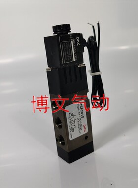 DKC电磁阀DSF281S DSF281D二位五通气动换向阀