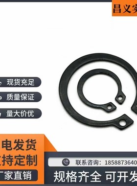 TBP02轴卡 STWS3/4/5/6/7/8/10/11/12/13/14/15/16/17/18/20/21