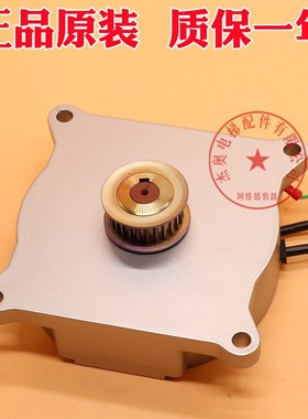 日立电梯配件原厂全新SF4门机电机MPM42-N2-174-H 永磁同步门电机