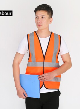 环卫马甲反光背心工作服反光衣物业车用工人公路施工可印字防护