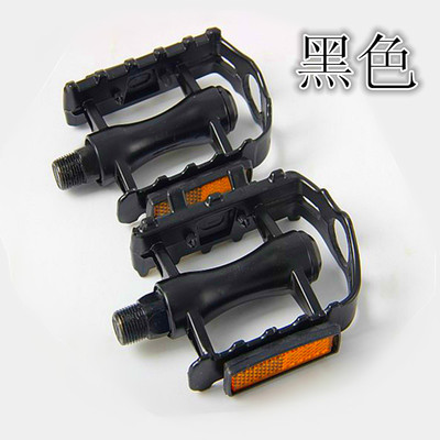 山地自行车铝合金脚踏板折叠车脚踏脚蹬单车配件一对价包邮