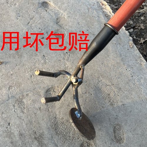 拔杆神器多功能农用木薯茄子根棉花烟杆拔杆器玉米杆辣椒起杆工具