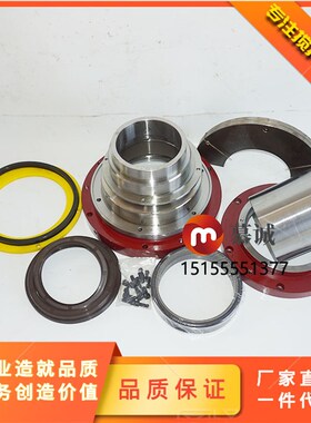 福建南方路机JS3000XD 南方路机搅拌机轴头配件 轴端密封件