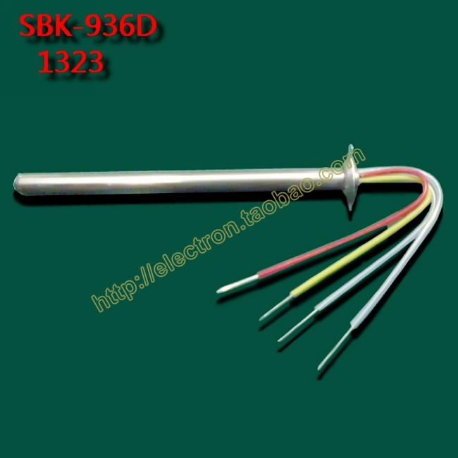 SBK-936D原厂好 焊台发热芯子 4线 焊台烙铁金属发热芯 1323芯