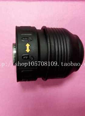 DEWALT得伟 电动工具配件 D25404 K电锤钻 夹头总成 (原厂配件)