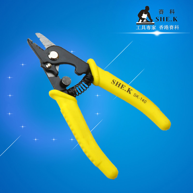 双口  三口光纤剥线钳CFS-2剥纤钳光纤剥皮钳光纤米勒钳剥涂覆层