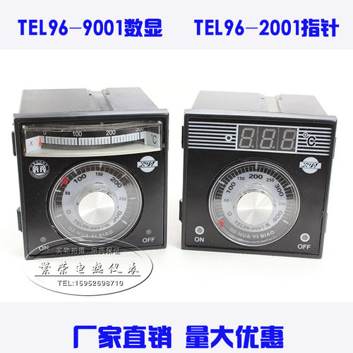 烤箱用温控仪 TEL96-2001 9001K型400度300度 温度调节仪 温控器
