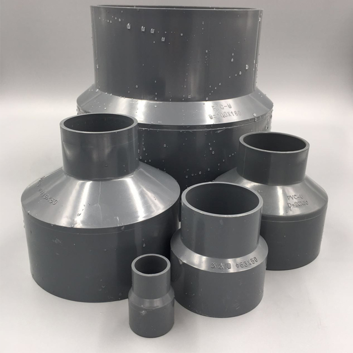 PVC给水管件 异径直接 大小头 灰色 110 125 160 200 315 400