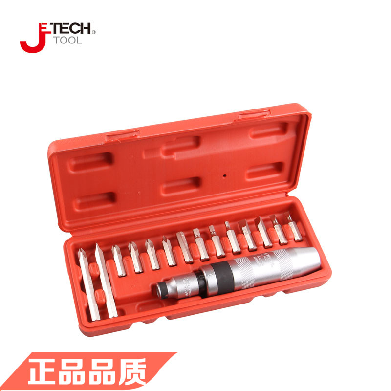 Jetech捷科五金工具 37/15/23/25件套汽修组套工具 正品
