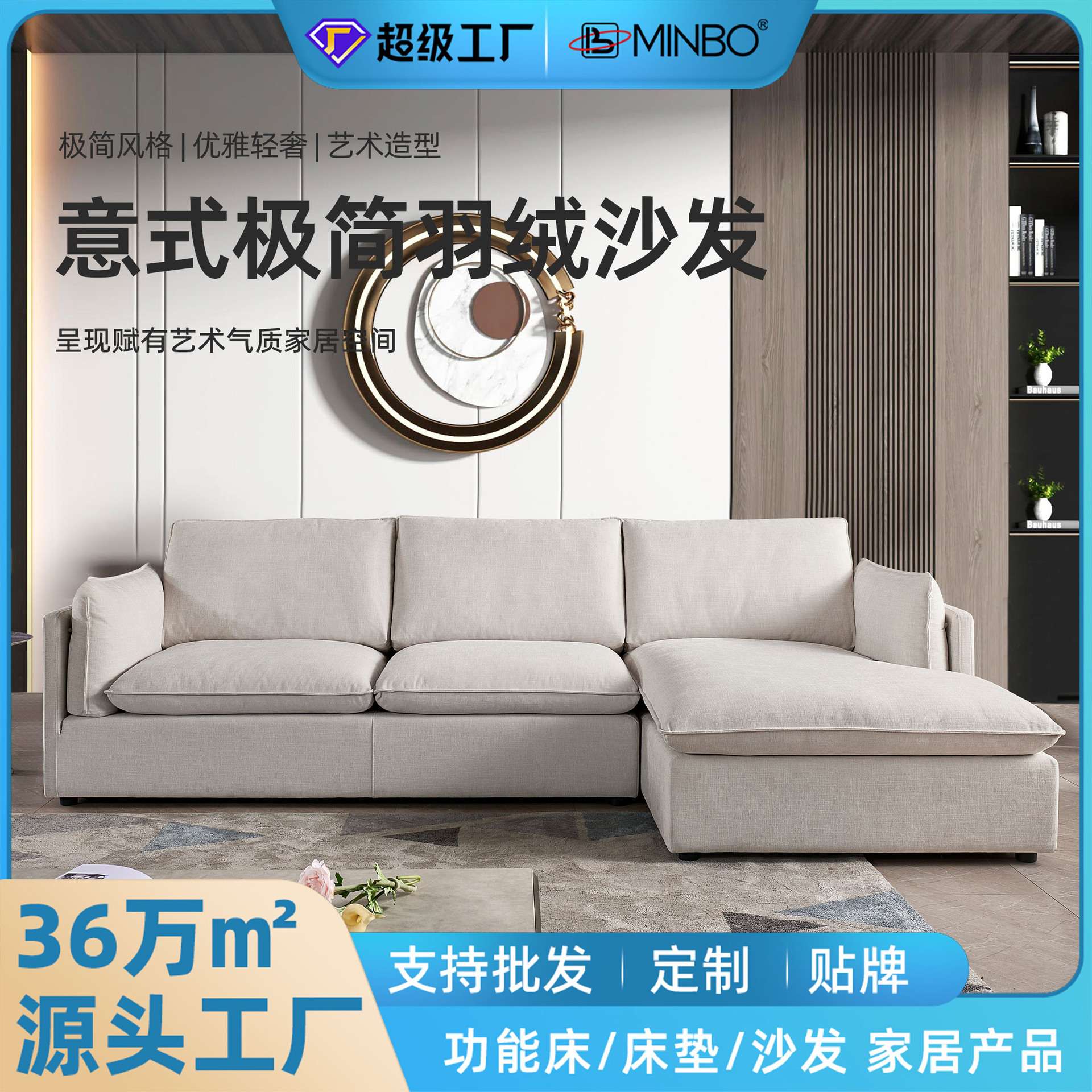 意式极简云沙发布艺亚棉麻模块沙发大户型现代简约客厅轻奢沙发