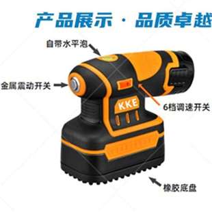 大功率电动贴砖机便携智能地砖振动器 KKE12V瓷砖平铺机凯凯壹新款