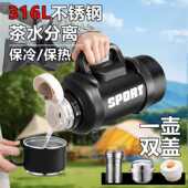 琪虎保温壶外出携带户外不锈钢保温杯大号大容量水壶2000ml水杯子