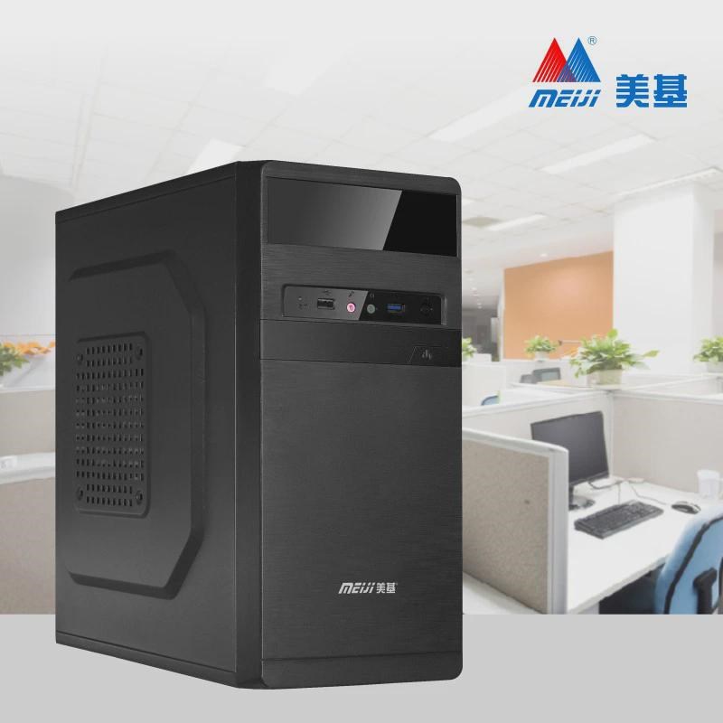 凌云机箱台式电脑主机箱小机箱实力厂商L迷你机箱主板散热PC