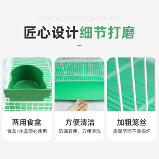鸽子笼子鹌鹑鹦鹉鸟笼室外v大号特大家用养殖芦丁鸡室内饲养箱