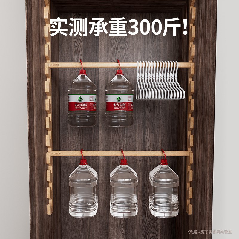 儿童衣柜任意撑i成长型可调节挂衣杆衣架活动升降衣通横杆内部支