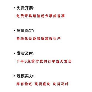 纸箱子纸B板快递箱盒定制加厚硬打包箱子 飞机盒打包纸盒包装