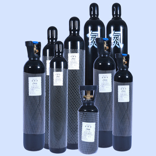 氮气瓶4 2工业用便携 15L升钢s瓶黑色高压罐新瓶安诚国标QF