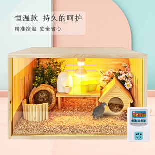 芦丁鸡宠物饲养箱全套四层x笼子家用芦丁鸡宠物饲养箱全景房子