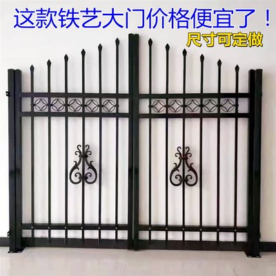 锌钢围墙大门铁艺小院围栏院子别墅庭院门农村T养殖花园铁艺大门
