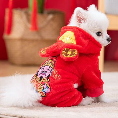 中式喜庆保暖加绒财神变身装狗狗衣服秋冬猫咪泰迪宠物服饰