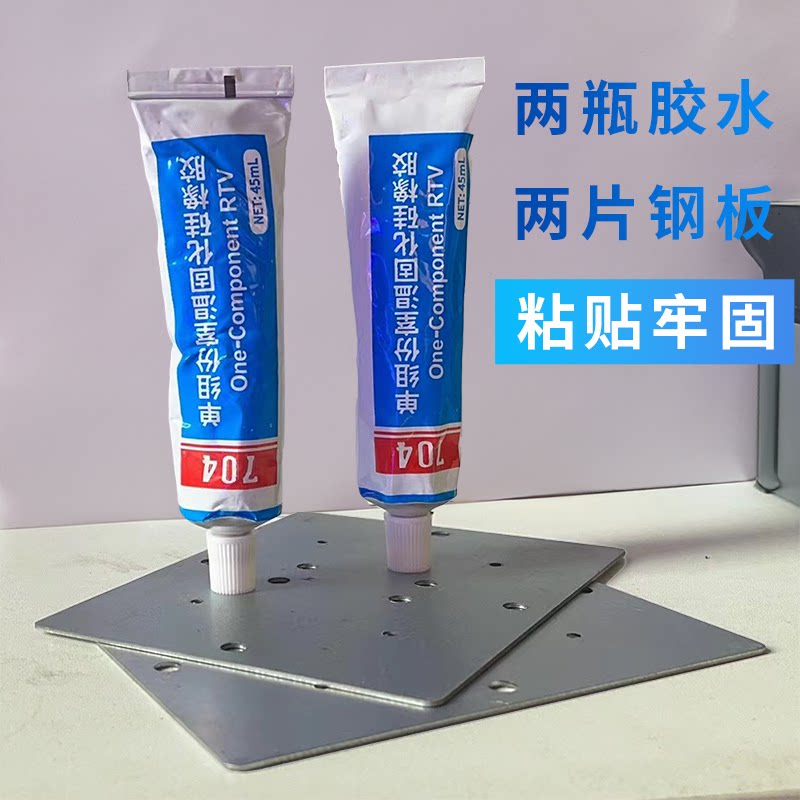 理发店发廊美发店罗马宫灯安装专用胶水稳固牢靠配件图片