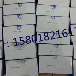 哈尔滨量规通止规螺纹规螺纹环规M58M60M64M65M68 1.5 M72M70