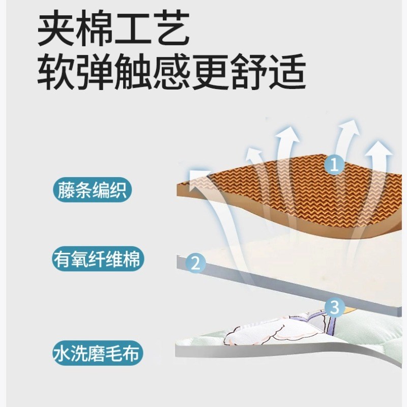 双面两用凉席床垫藤编加厚床席子儿童学生可折叠家用打地铺睡垫夏