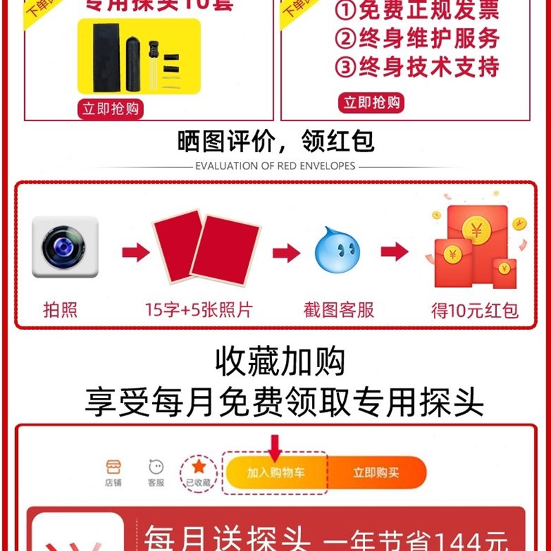 堵塞电工探测疏通明神器鼠清管道堵智能穿线管排器高精度精测堵仪