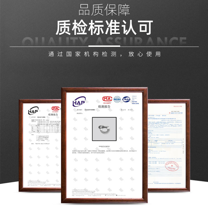 304不锈钢攀岩钉挂片12MM可拆卸锚点膨胀钉高空作业安全绳固定器