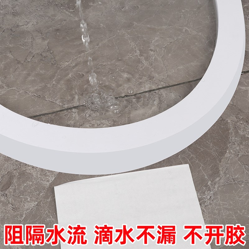 米乐奇洗衣机底部挡水条挡板浴缸缝隙卫生间防水条阻水阳台隔水条