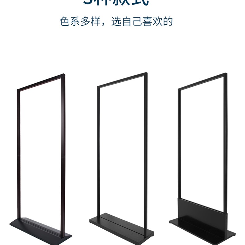 丽屏展架立式广告架铝合金落地式广告牌80x180双面KT板门型展示架