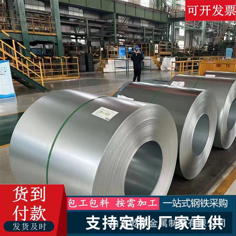 factory direct sale repainted galvanized steel coil ppgi