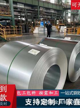 factory direct sale repainted galvanized steel coil ppgi