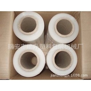 拉伸膜分切复卷机，使用安全放心,五金/工具,滚筒,淘宝优惠券,粉丝福利购,淘宝优惠卷