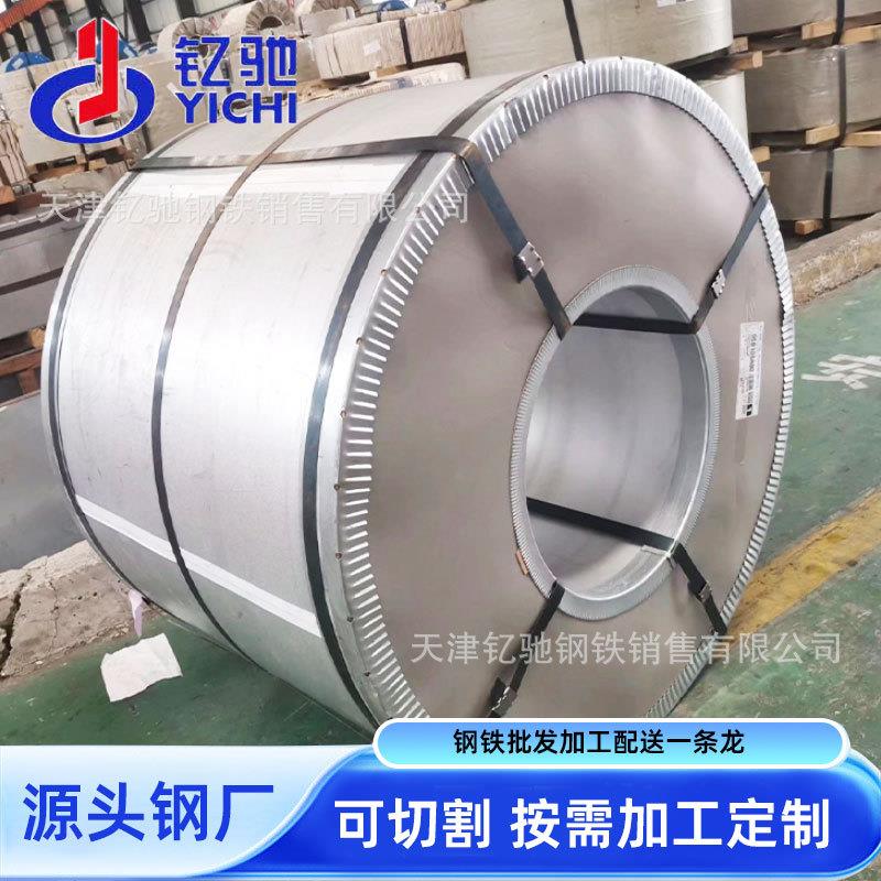 冷轧板卷 冷轧钢板平板 冲压定制切割折弯SPCC DC01 ST12冷轧铁板