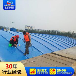 厂家供应玻璃钢拱形盖板 拱形密封集气罩 除臭气弧形盖板