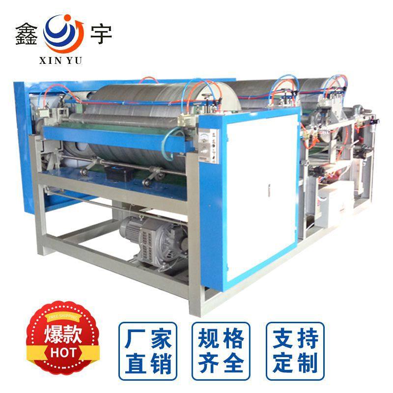 吨袋印刷机集装袋胶印机双色编织袋水墨印刷塑印智能高效喷墨数码,五金/工具,其他包装设备,淘宝优惠券,粉丝福利购,淘宝优惠卷