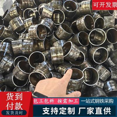 小孔径精密无缝钢管碳钢管内径4-80切割倒角外径10-90mm空心圆管