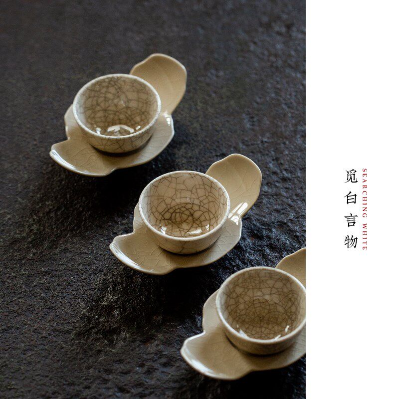觅白摹古元宝杯i垫开片可养杯托防烫零配茶碟陶瓷中式茶道漳窑隔