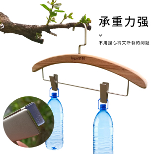 夹 香樟木裤 架裤 裙夹家用防虫防蛀防滑多功M能衣架裤 挂可伸缩裤