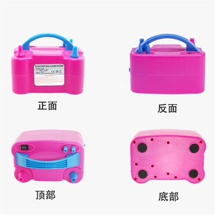 电动气球充气机充气泵打气神器打气筒网红氢气球便携V式自动双孔B