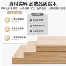 定制实木桌面板原木板材吧台飘A窗台餐桌木板片衣柜分层隔板置物