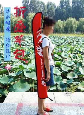 加厚evac 钓鱼雨伞包防水耐磨折叠渔具包软杆包便携超轻装竿包手