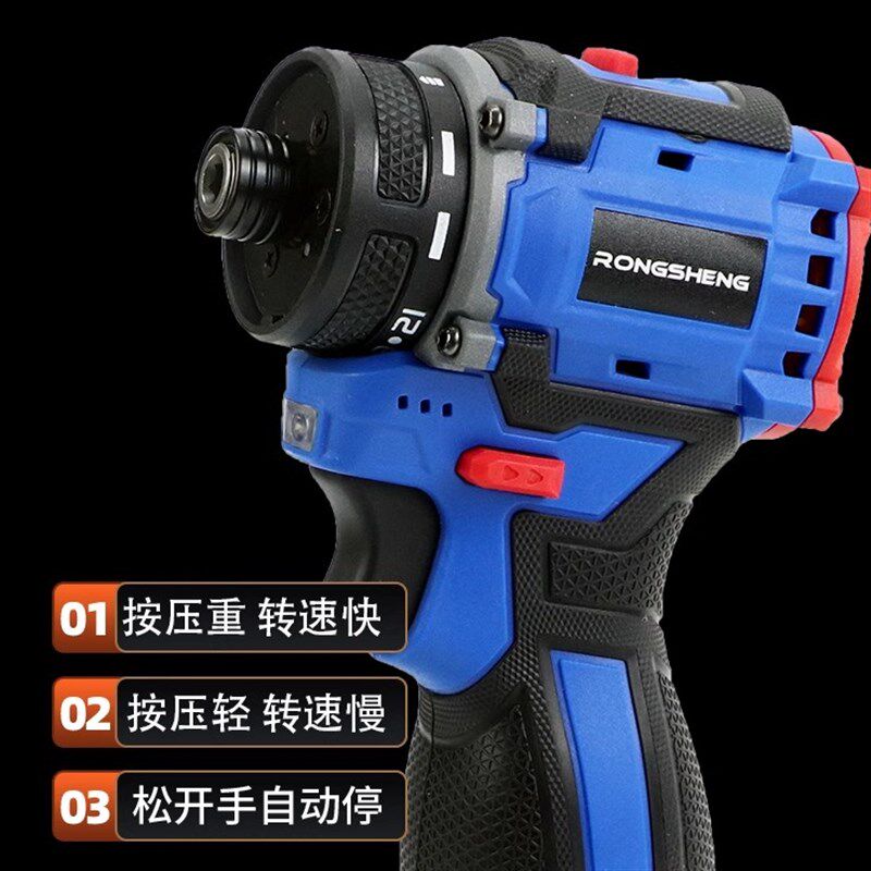 无刷起子机多功能电动螺丝刀锂电小钢炮家用充电S手电钻大扭力电